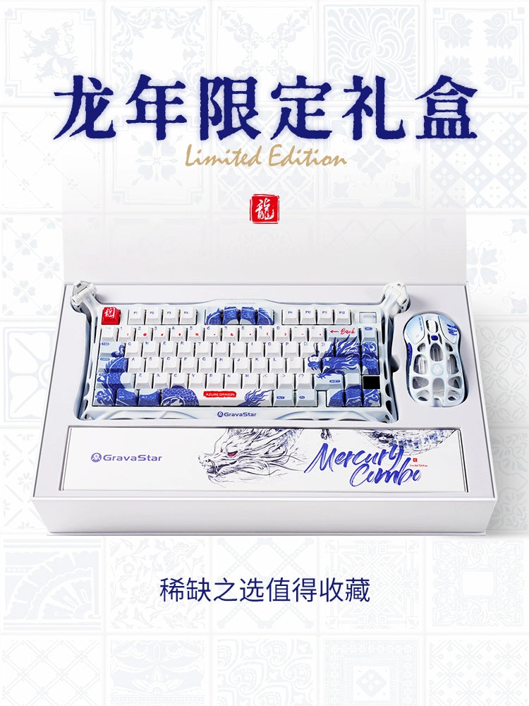 شحن مجاني Limited Edition Porcelain Blue Dragon Ultimate Package 1-999
