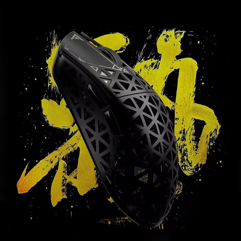 IPI Ancient Pro 8KHz 26KDPI Semi-Carbon Fiber E-Sports Mouse