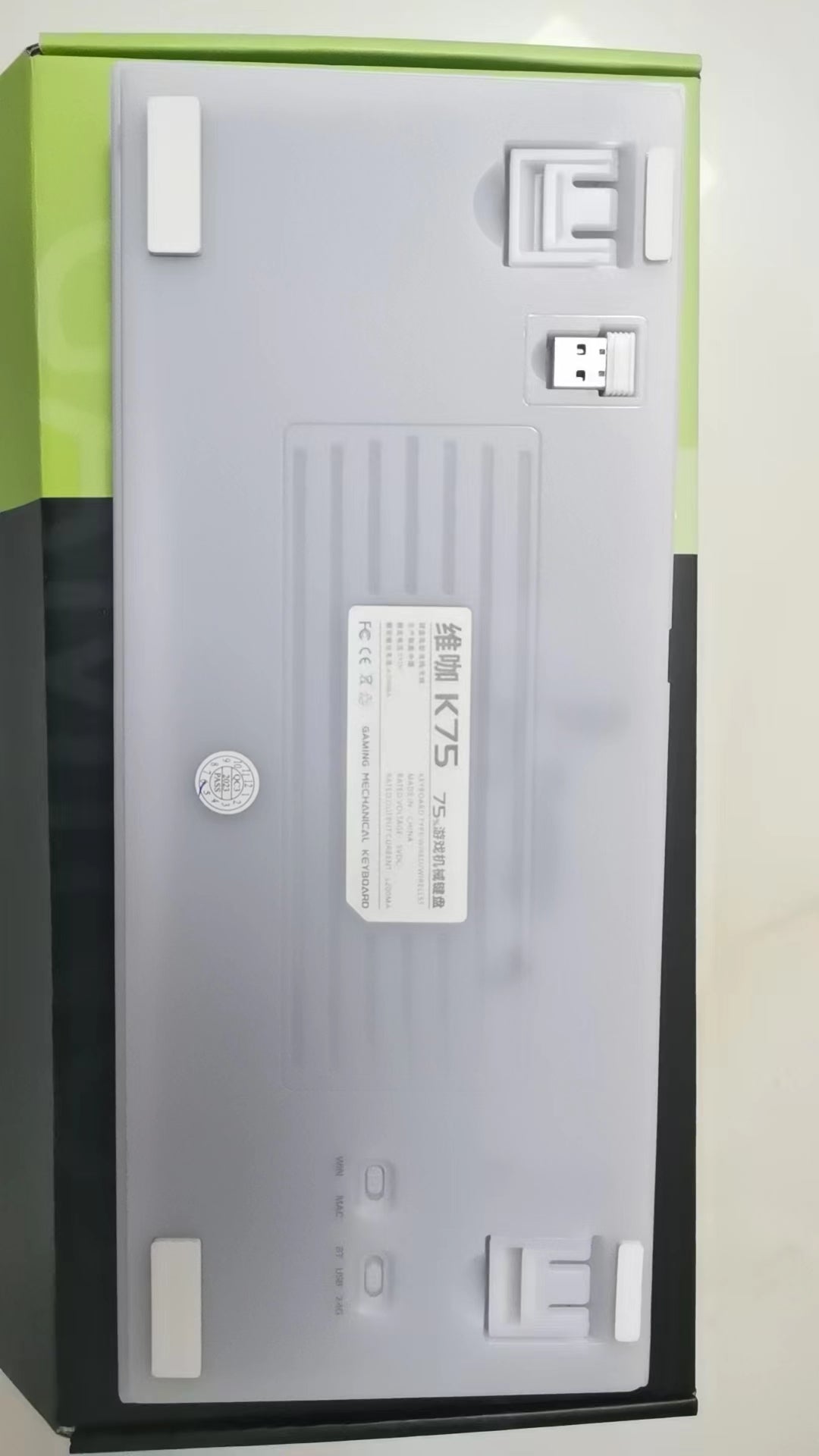 VIKA K75 Wireless RGB Mechanical Keyboard Kit with Screen