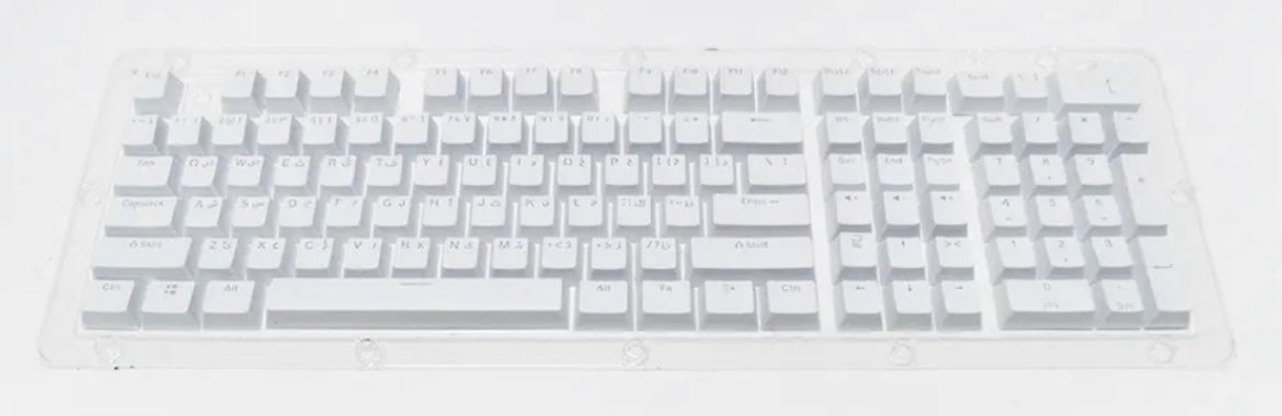 Arabic White Engraved RGB Keycaps OEM ABS 104keys