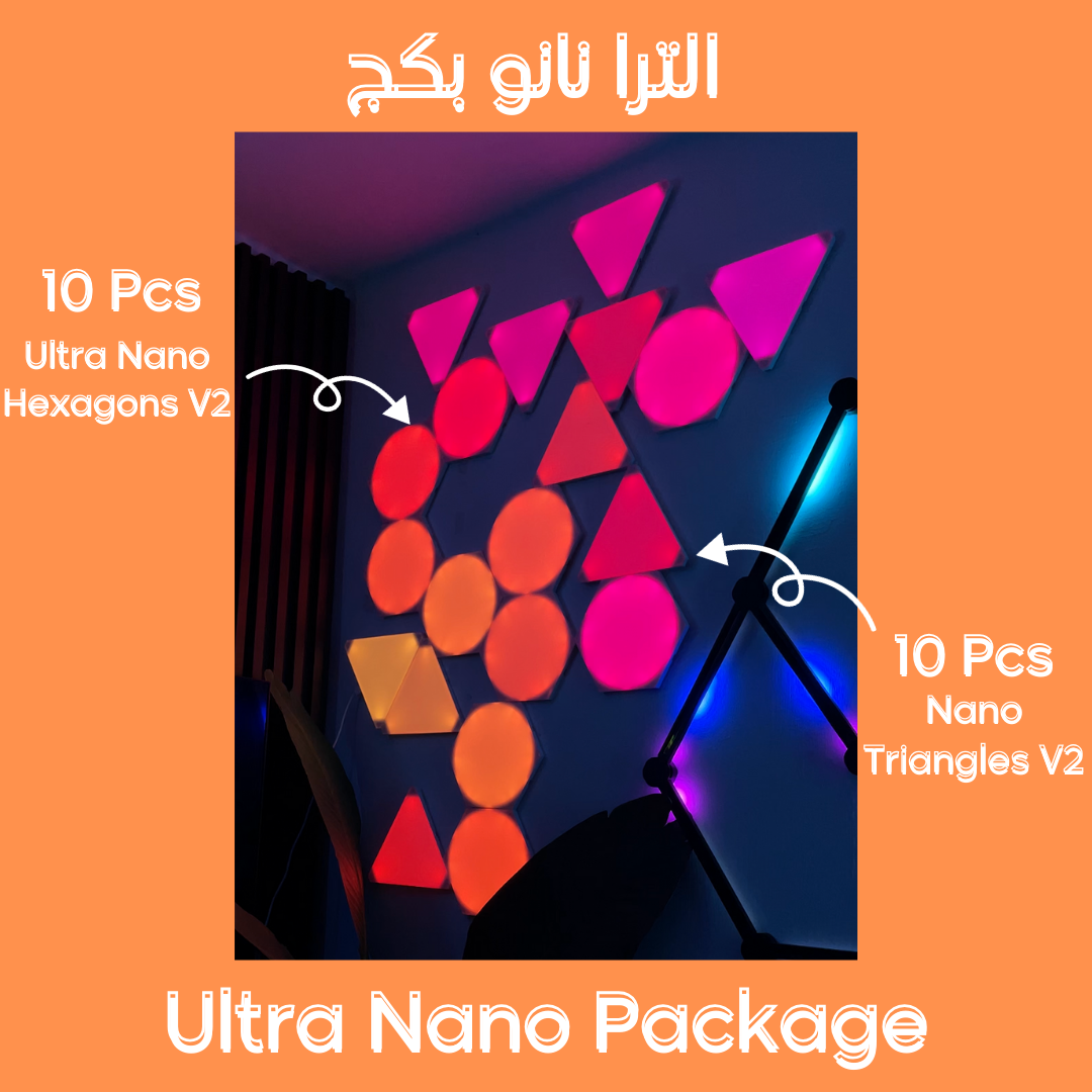 Ultra Nano Package V2