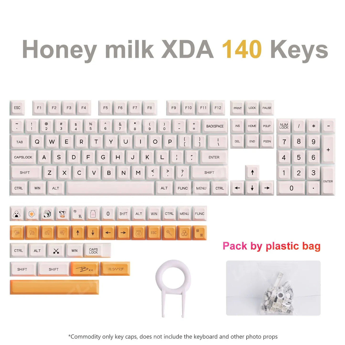 أغطية مفاتيح حليب العسل XDA PBT