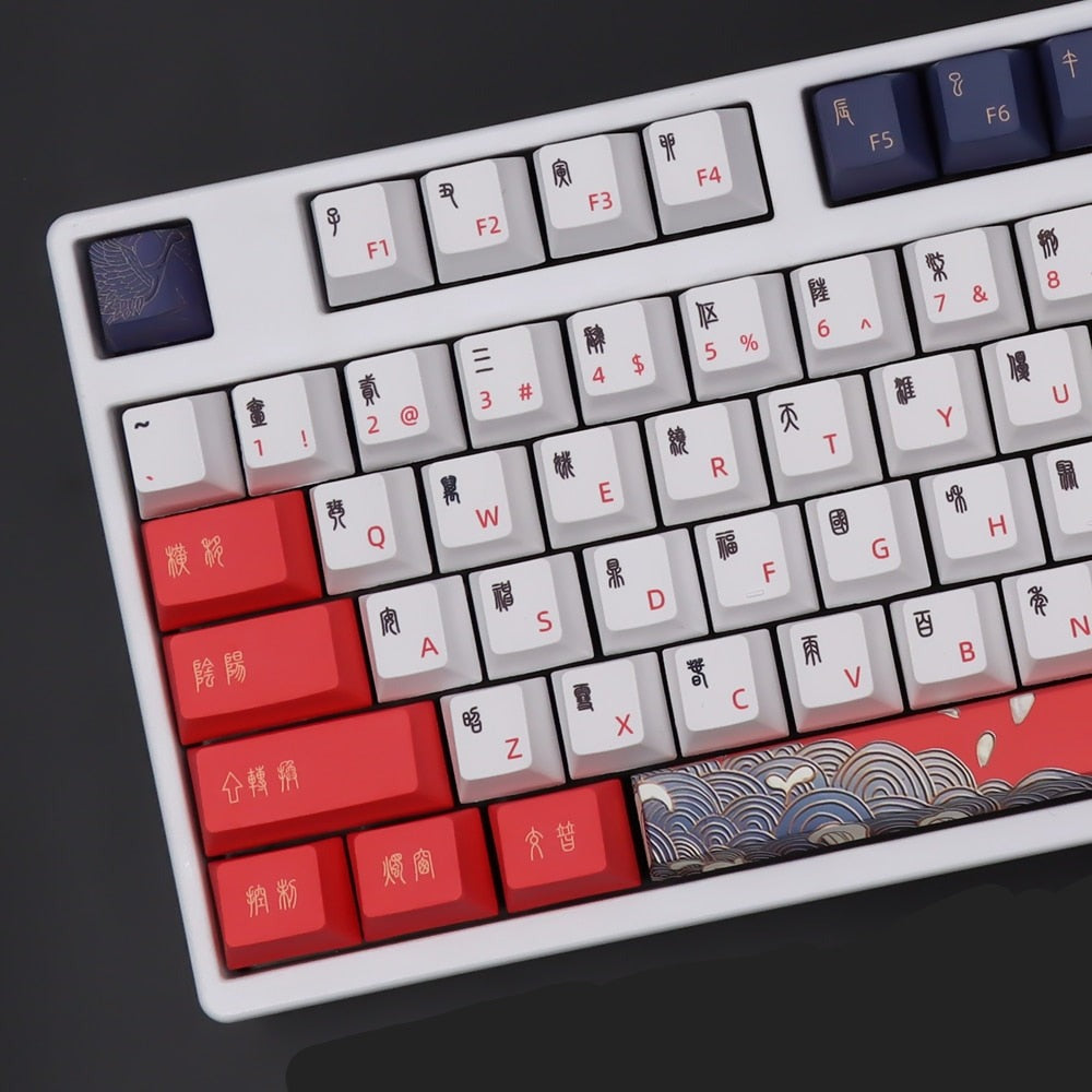 Red Crowned Crane Cherry Profile PBT Keycaps