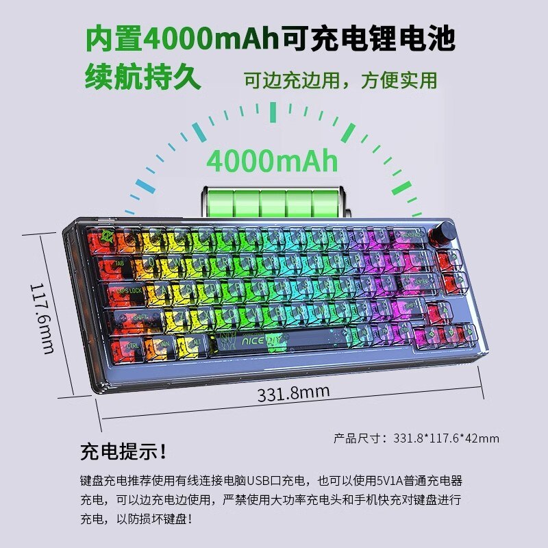 مجموعة لوحة المفاتيح الميكانيكية اللاسلكية Snake Dkt66 RGB