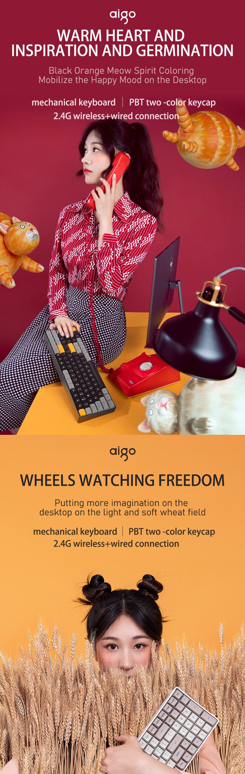 لوحة مفاتيح ميكانيكية للألعاب Aigo A100 ثلاثية الوضع