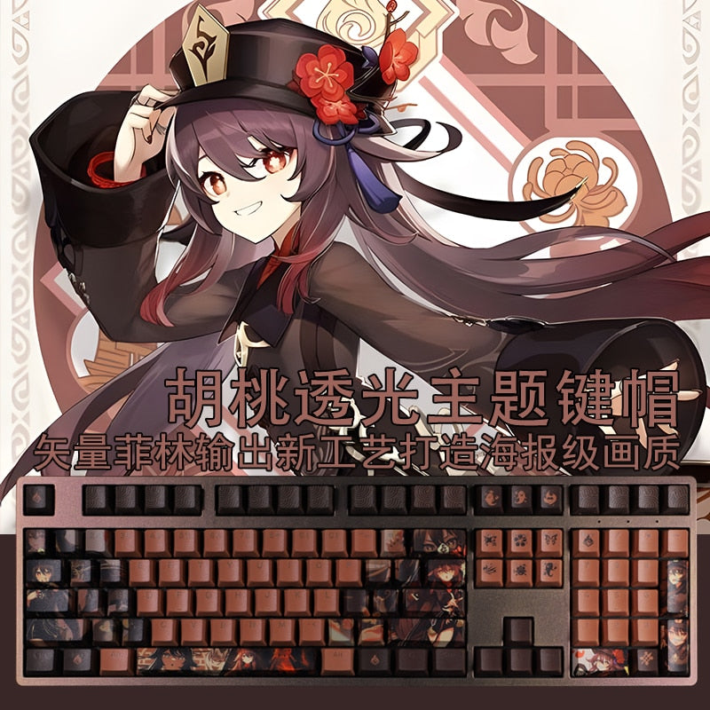 Genshin Impact HU TAO Chocolate Keyboard Keycaps Five-sided Sublimation PBT Keycap Custom Cherry Profile Key Cap 108 Keys GK61