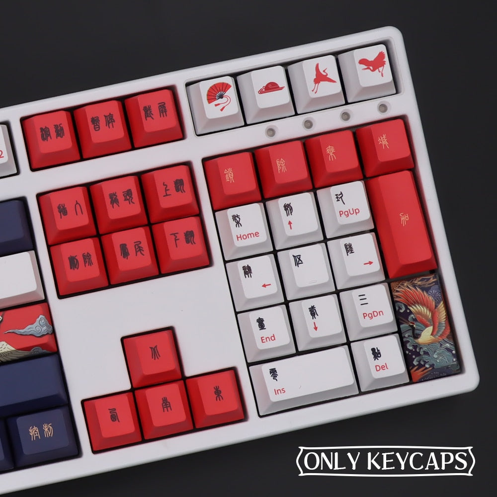 Red Crowned Crane Cherry Profile PBT Keycaps