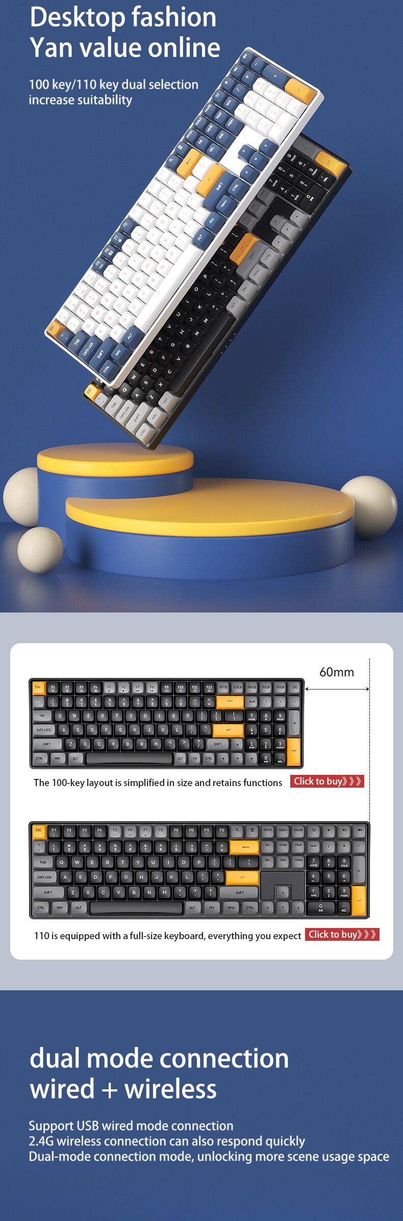 لوحة مفاتيح ميكانيكية للألعاب Aigo A108 ثلاثية الوضع